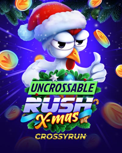Uncrossable Rush XMas