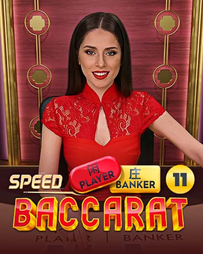 Speed Baccarat 11