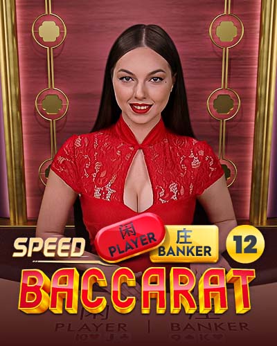 Speed Baccarat 12
